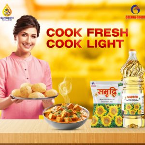 samridhi sunflower oil